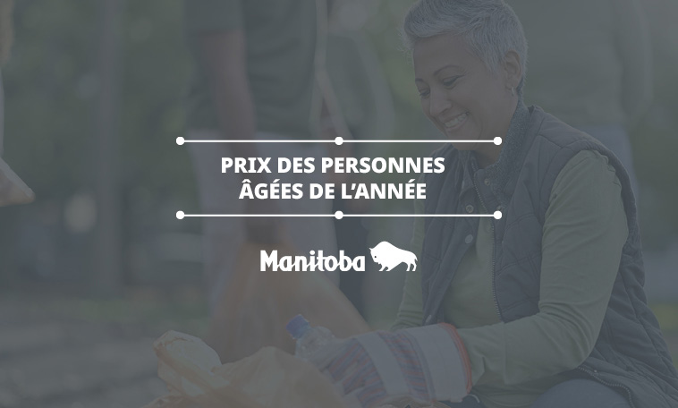 Prix des personnes �g�es de l'ann�e