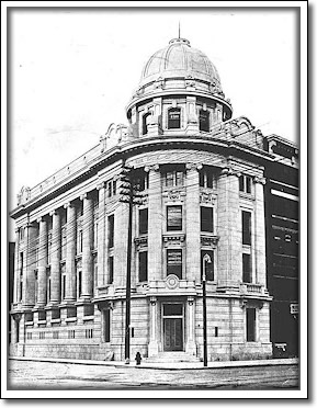 Banque de Nouvelle-&Eacute;cosse