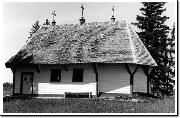 &Eacute;glise orthodoxe ukrainienne St. Elias et son clocher