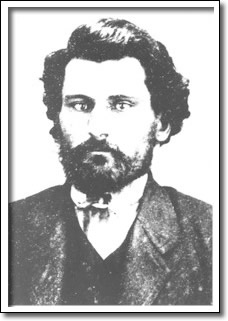 Ambroise-Didyme L&eacute;pine