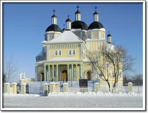 &Eacute;glise ukrainienne catholique Immaculate Conception Cooks Creek