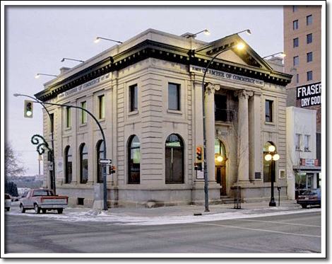 &Eacute;difice de la Merchants Bank