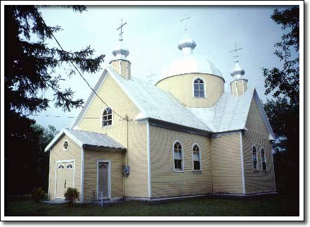 &Eacute;glise ukrainienne catholique St. John the Baptist